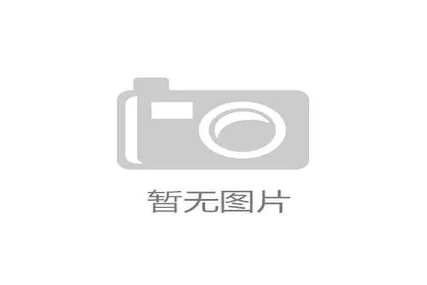 世界帆板赛推动赛事与地方文化融合打造活动品牌