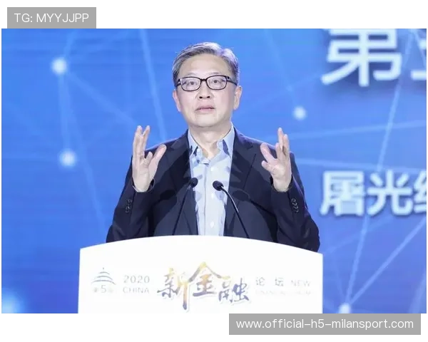 惠金融功能再升级，屠光绍建议四条重点措施