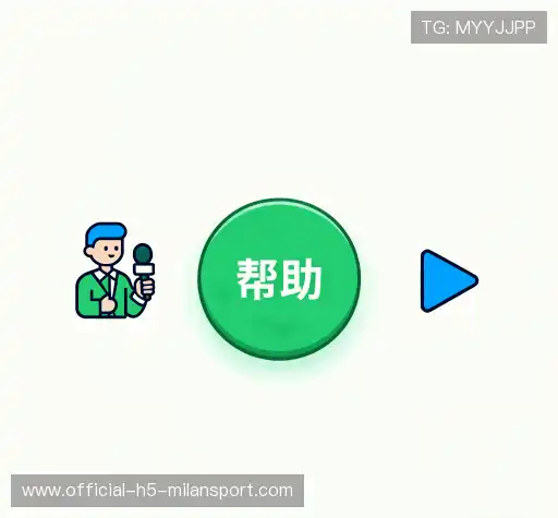 问题解答汇